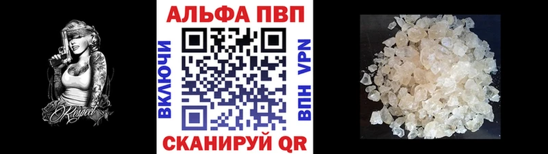 Виды наркотиков купить Сорск Марихуана COCAIN ссылка на мегу Мефедрон А ПВП