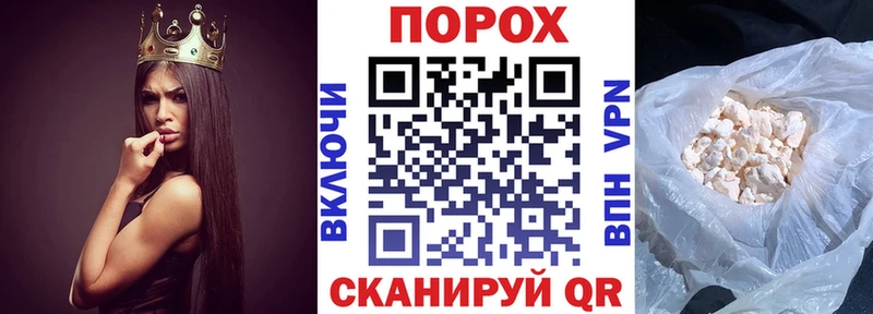 Амфетамин 98%  где найти наркотики  Сорск 