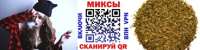 БУТИРАТ 1.4BDO  Сорск 