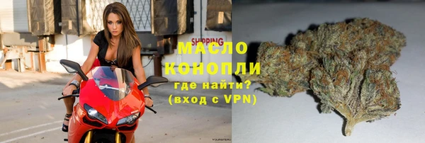 прущие грибы Остров