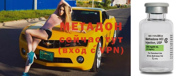 прущие грибы Остров