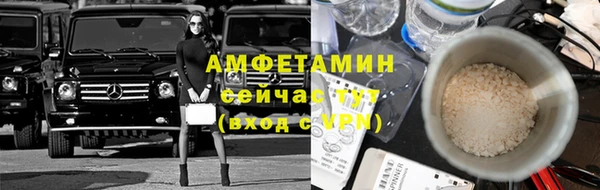 2c-b Осташков