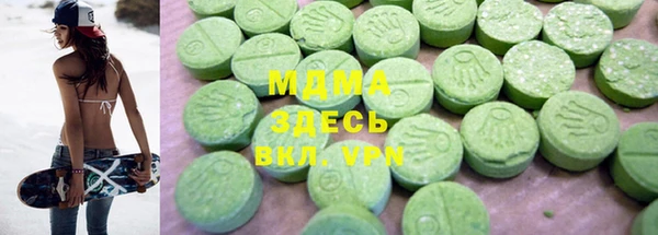 2c-b Осташков