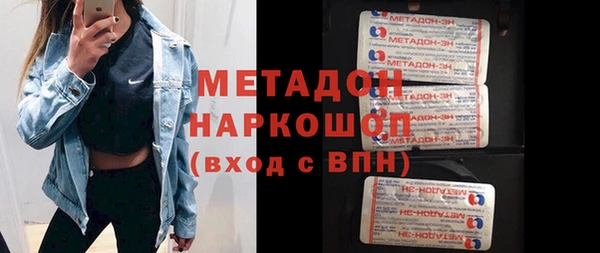 прущие грибы Остров