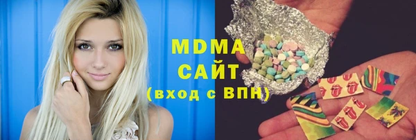 2c-b Осташков