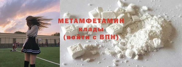 2c-b Осташков