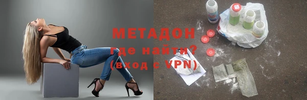 прущие грибы Остров