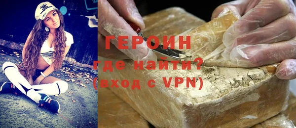 2c-b Осташков