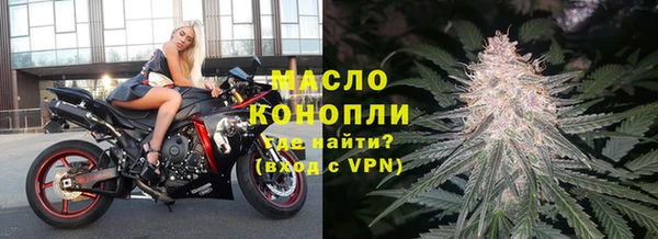 прущие грибы Остров