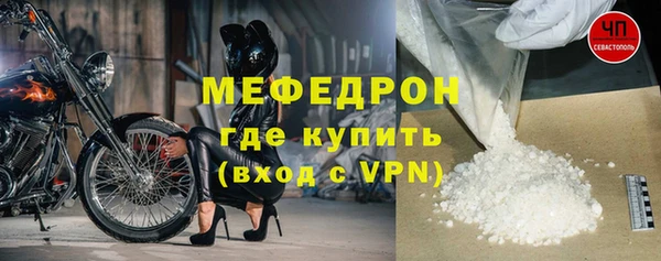 2c-b Осташков