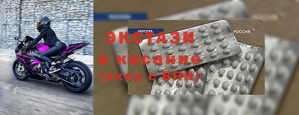 прущие грибы Остров