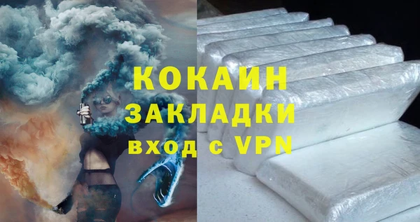 прущие грибы Остров