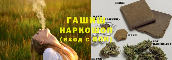 прущие грибы Остров