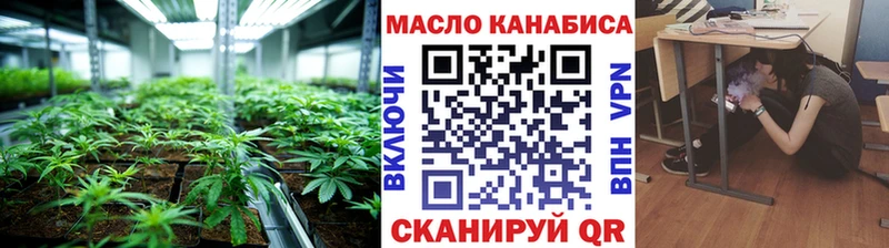 как найти закладки  Сорск  Дистиллят ТГК жижа 